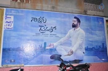 Nannaku Prematho 50 Days Celebrations - 5 of 56
