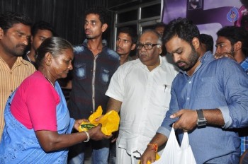 Nannaku Prematho 50 Days Celebrations - 29 of 56