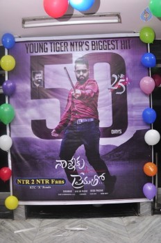 Nannaku Prematho 50 Days Celebrations - 52 of 56