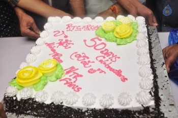 Nannaku Prematho 50 Days Celebrations - 55 of 56