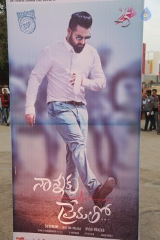 Nannaku Prematho Audio Launch 1 - 2 of 29