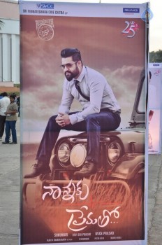 Nannaku Prematho Audio Launch 1 - 3 of 29