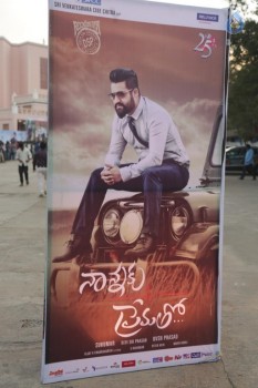 Nannaku Prematho Audio Launch 1 - 5 of 29