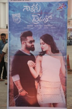 Nannaku Prematho Audio Launch 1 - 6 of 29