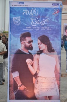 Nannaku Prematho Audio Launch 1 - 7 of 29