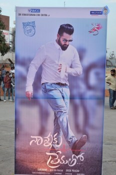 Nannaku Prematho Audio Launch 1 - 13 of 29