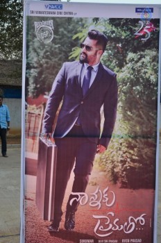 Nannaku Prematho Audio Launch 1 - 18 of 29