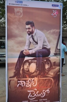 Nannaku Prematho Audio Launch 1 - 21 of 29