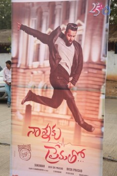 Nannaku Prematho Audio Launch 1 - 23 of 29