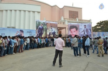 Nannaku Prematho Audio Launch 1 - 25 of 29