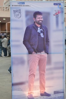 Nannaku Prematho Audio Launch 1 - 27 of 29