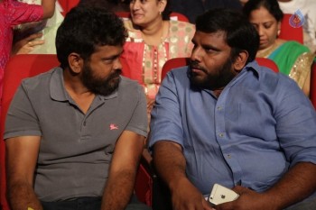 Nannaku Prematho Audio Launch 2 - 34 of 27