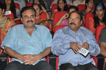 Nannaku Prematho Audio Launch 3 - 6 of 60