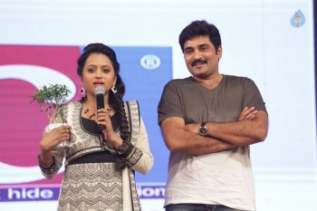 Nannaku Prematho Audio Launch 3 - 24 of 60