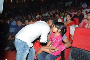 Nannaku Prematho Audio Launch 4 - 3 of 57