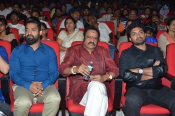 Nannaku Prematho Audio Launch 4 - 8 of 57