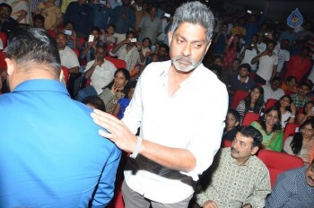 Nannaku Prematho Audio Launch 4 - 13 of 57