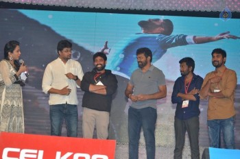 Nannaku Prematho Audio Launch 4 - 20 of 57