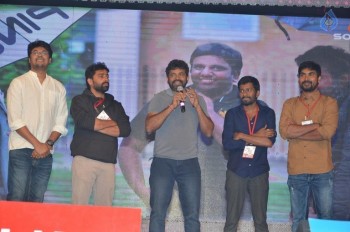Nannaku Prematho Audio Launch 4 - 22 of 57