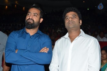 Nannaku Prematho Audio Launch 4 - 23 of 57