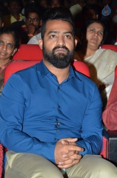 Nannaku Prematho Audio Launch 4 - 25 of 57