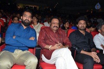 Nannaku Prematho Audio Launch 4 - 26 of 57