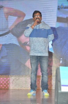 Nannaku Prematho Audio Launch 4 - 28 of 57