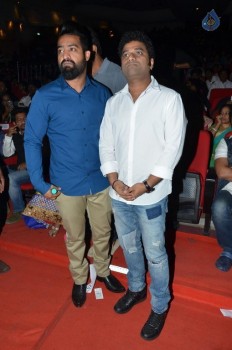 Nannaku Prematho Audio Launch 4 - 31 of 57
