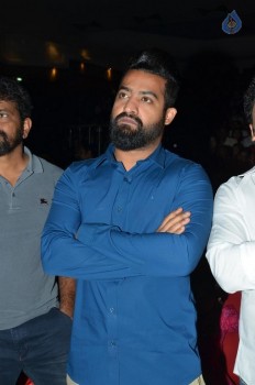 Nannaku Prematho Audio Launch 4 - 34 of 57