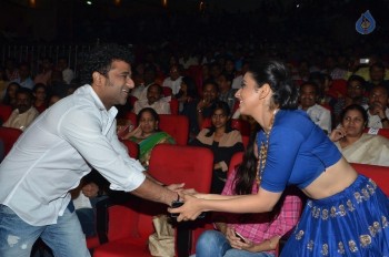 Nannaku Prematho Audio Launch 4 - 35 of 57