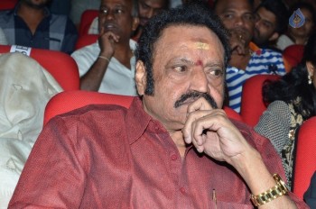 Nannaku Prematho Audio Launch 4 - 36 of 57