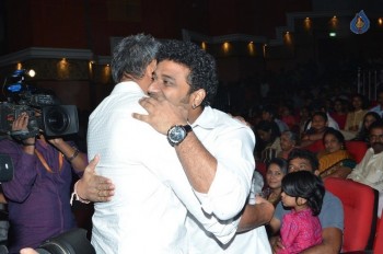 Nannaku Prematho Audio Launch 4 - 38 of 57