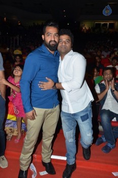Nannaku Prematho Audio Launch 4 - 39 of 57