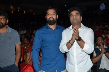 Nannaku Prematho Audio Launch 4 - 40 of 57