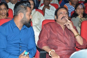 Nannaku Prematho Audio Launch 4 - 44 of 57
