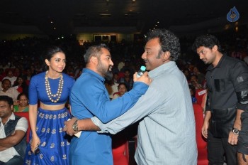 Nannaku Prematho Audio Launch 4 - 45 of 57