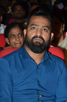 Nannaku Prematho Audio Launch 4 - 53 of 57