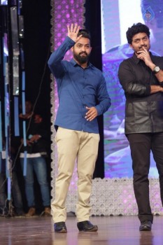 Nannaku Prematho Audio Launch 5 - 7 of 79