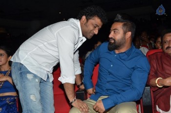 Nannaku Prematho Audio Launch 5 - 8 of 79