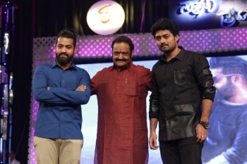 Nannaku Prematho Audio Launch 5 - 16 of 79