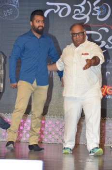 Nannaku Prematho Audio Launch 5 - 21 of 79