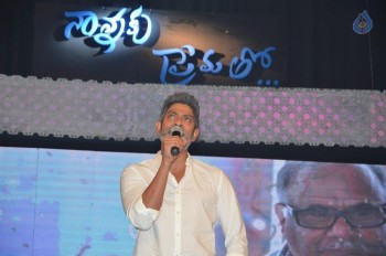 Nannaku Prematho Audio Launch 5 - 22 of 79