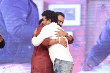 Nannaku Prematho Audio Launch 5 - 24 of 79