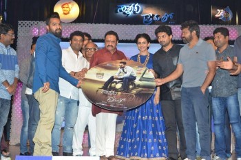 Nannaku Prematho Audio Launch 5 - 25 of 79