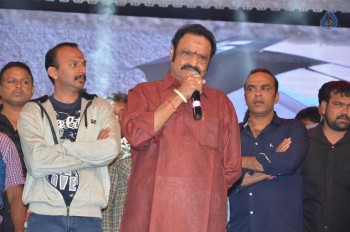 Nannaku Prematho Audio Launch 5 - 26 of 79