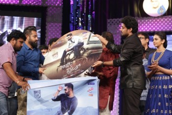 Nannaku Prematho Audio Launch 5 - 32 of 79