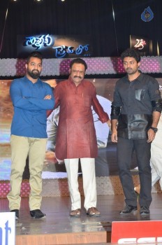 Nannaku Prematho Audio Launch 5 - 35 of 79