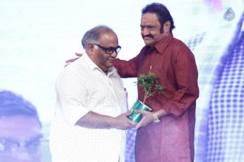 Nannaku Prematho Audio Launch 5 - 36 of 79