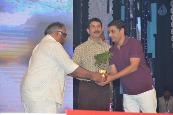 Nannaku Prematho Audio Launch 5 - 37 of 79