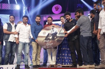 Nannaku Prematho Audio Launch 5 - 42 of 79